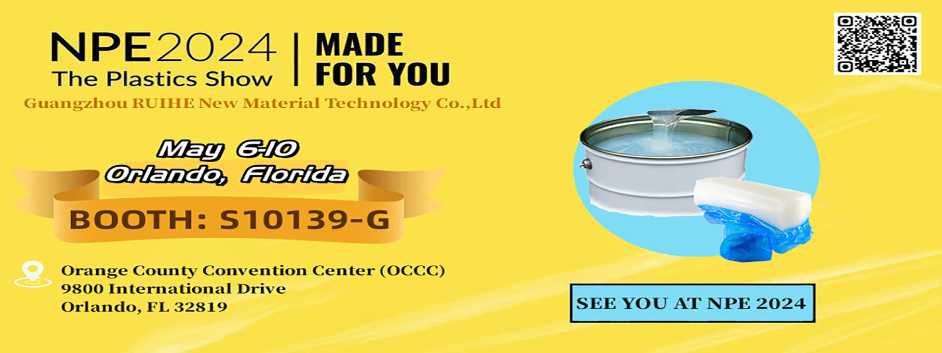 качество Силиконовая резина ЛСР жидкостная Фабрика